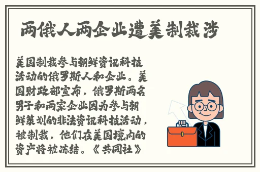 90精品国自产在线偷拍